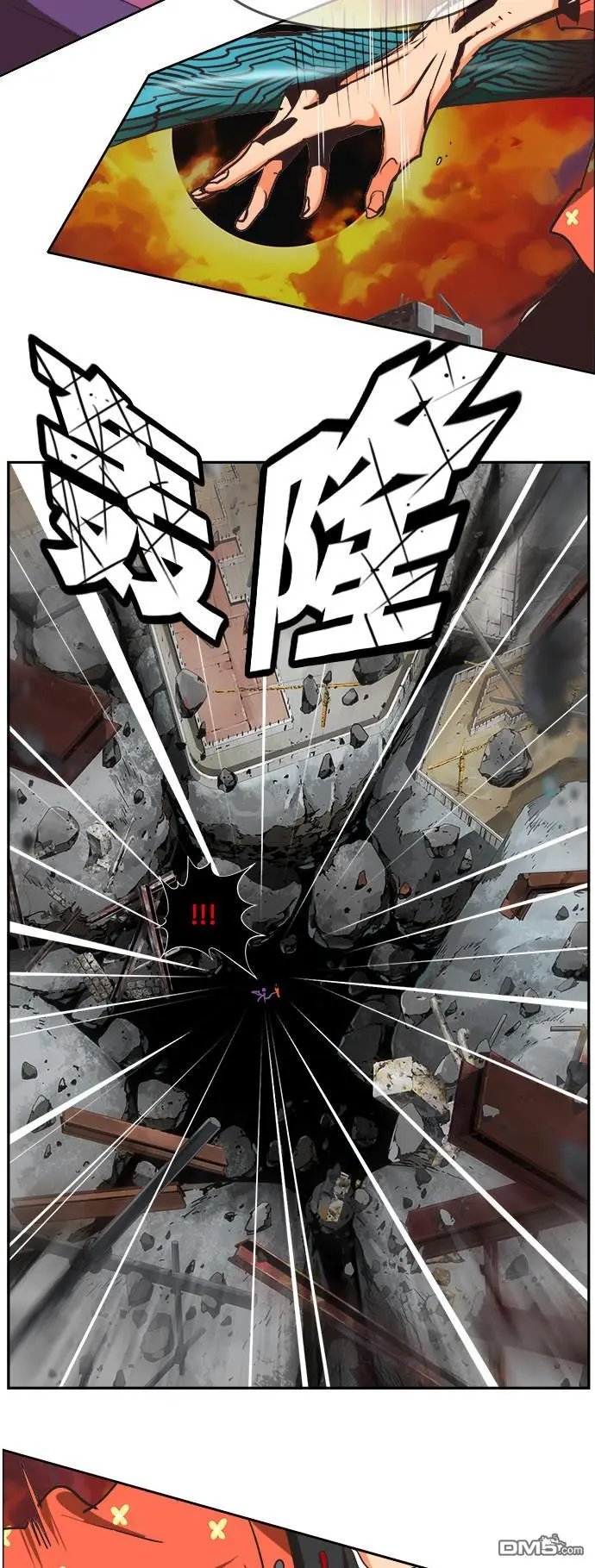 第469话