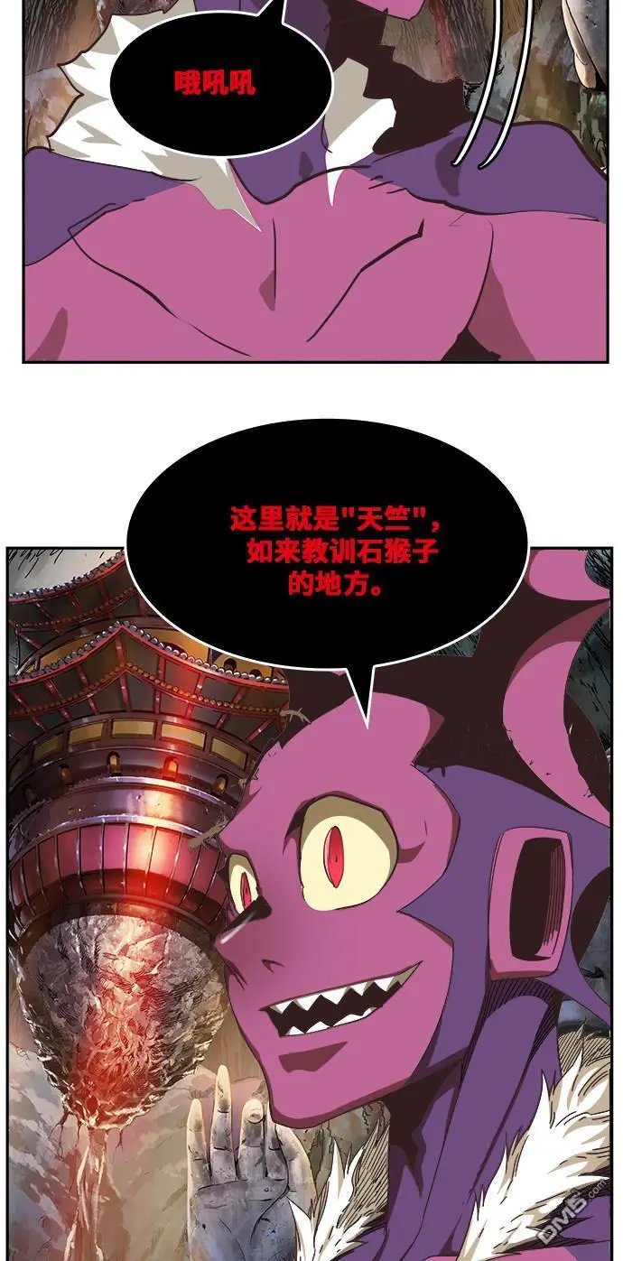 第469话