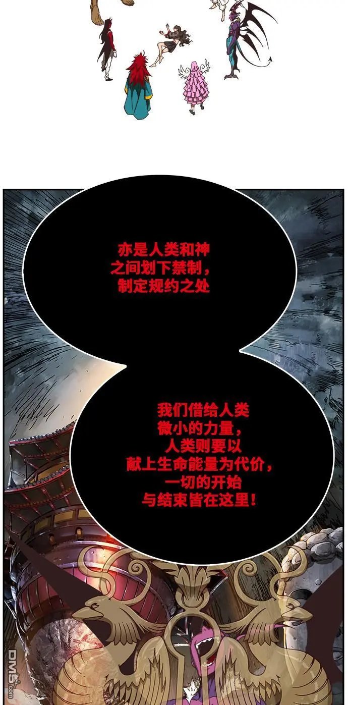 第469话