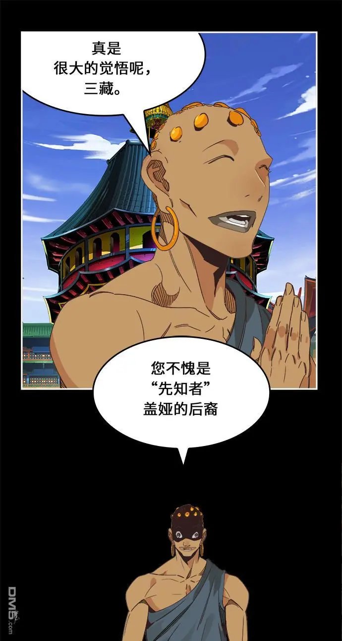第469话