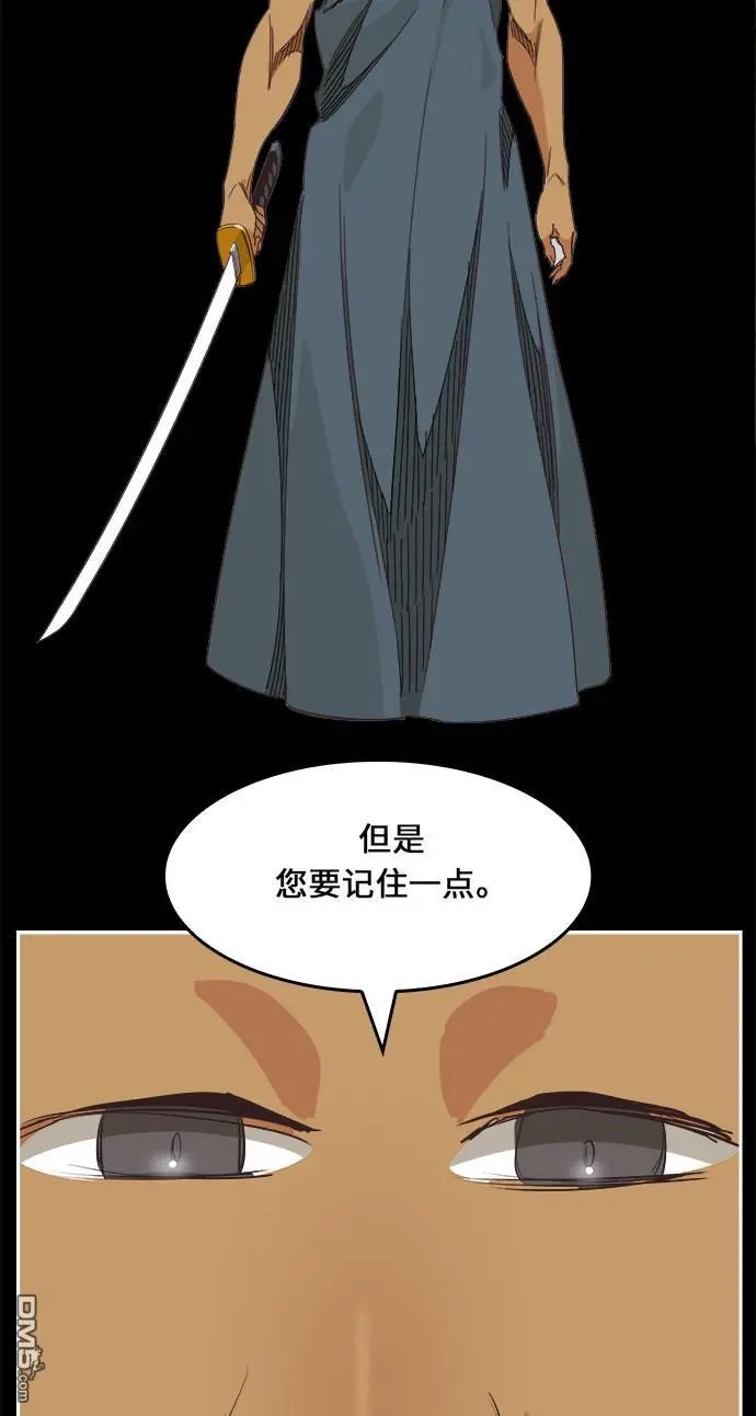第469话