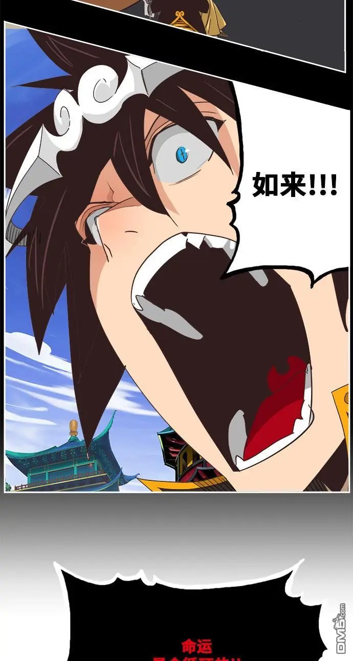 第469话
