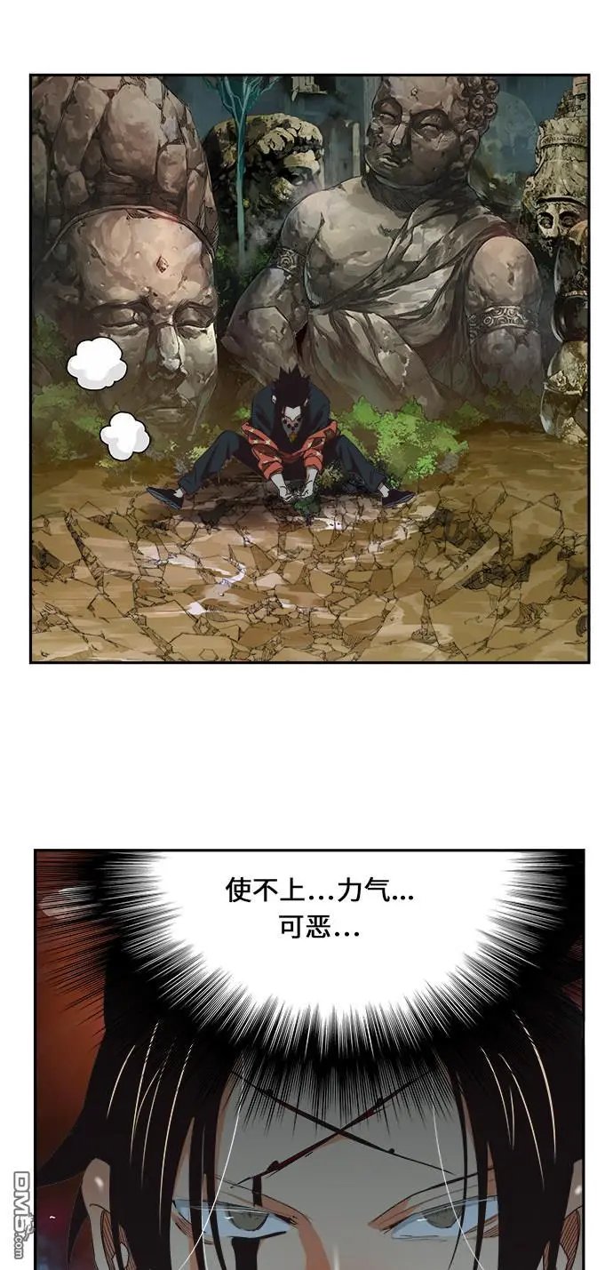 第469话