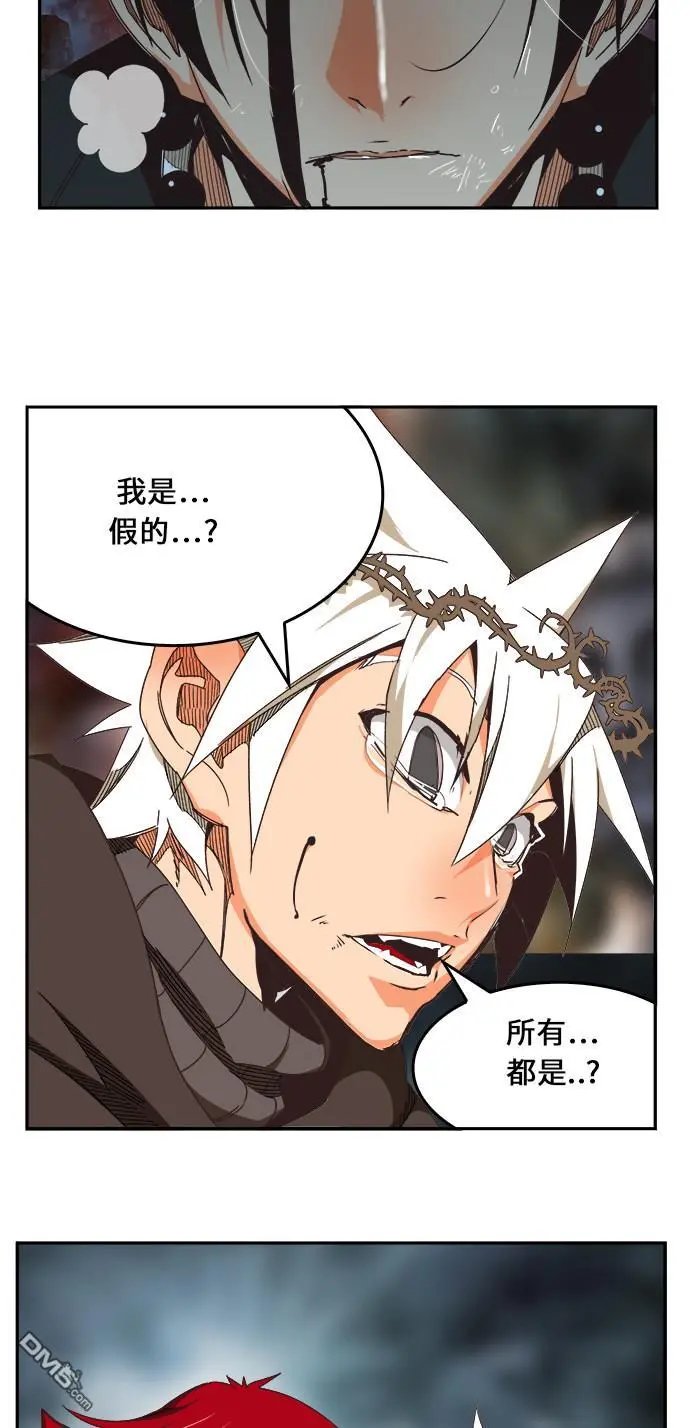 第469话