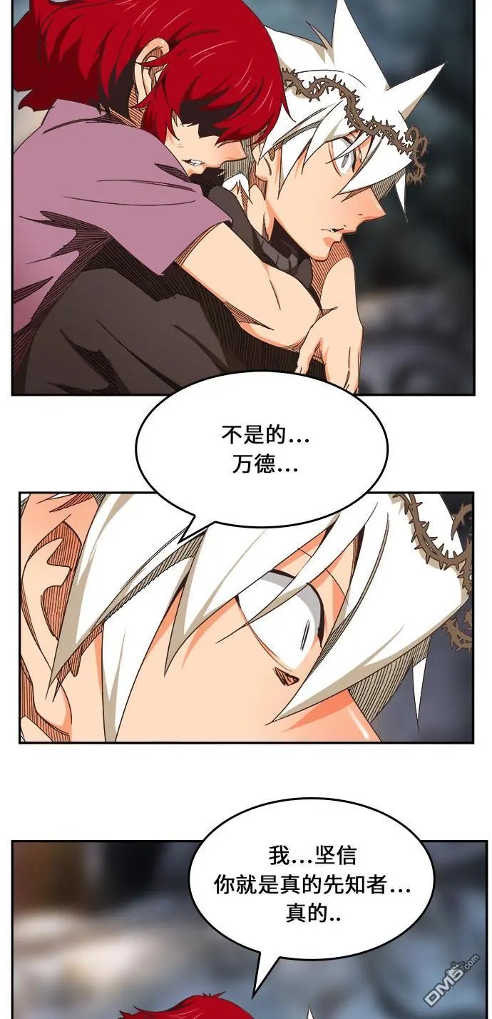 第469话