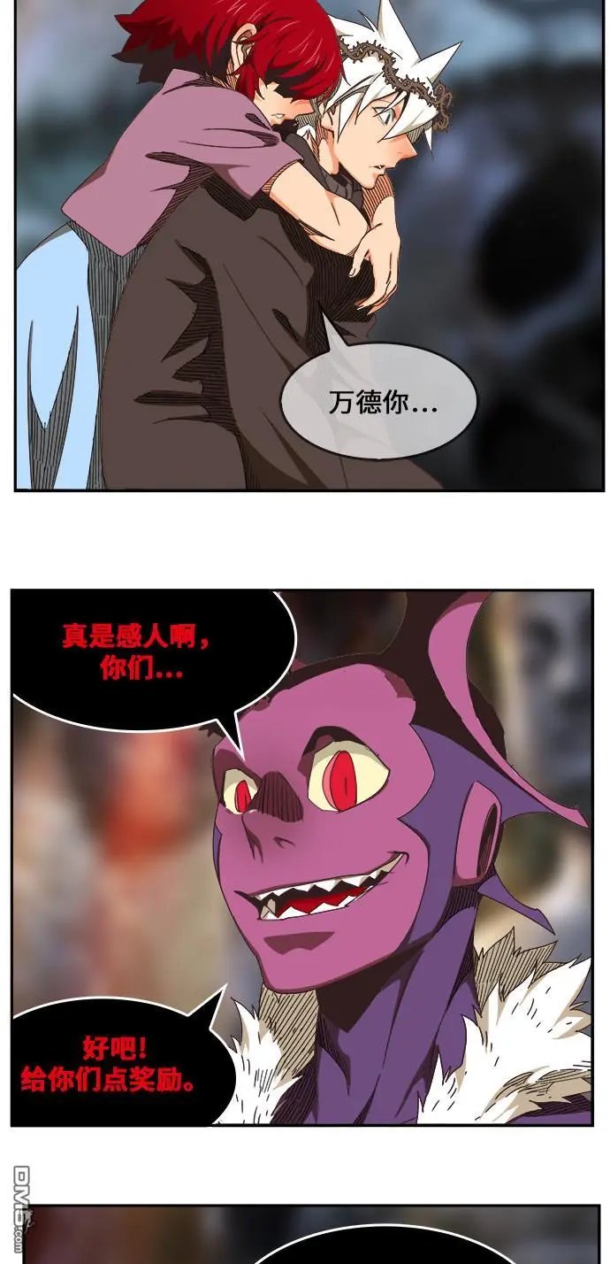 第469话