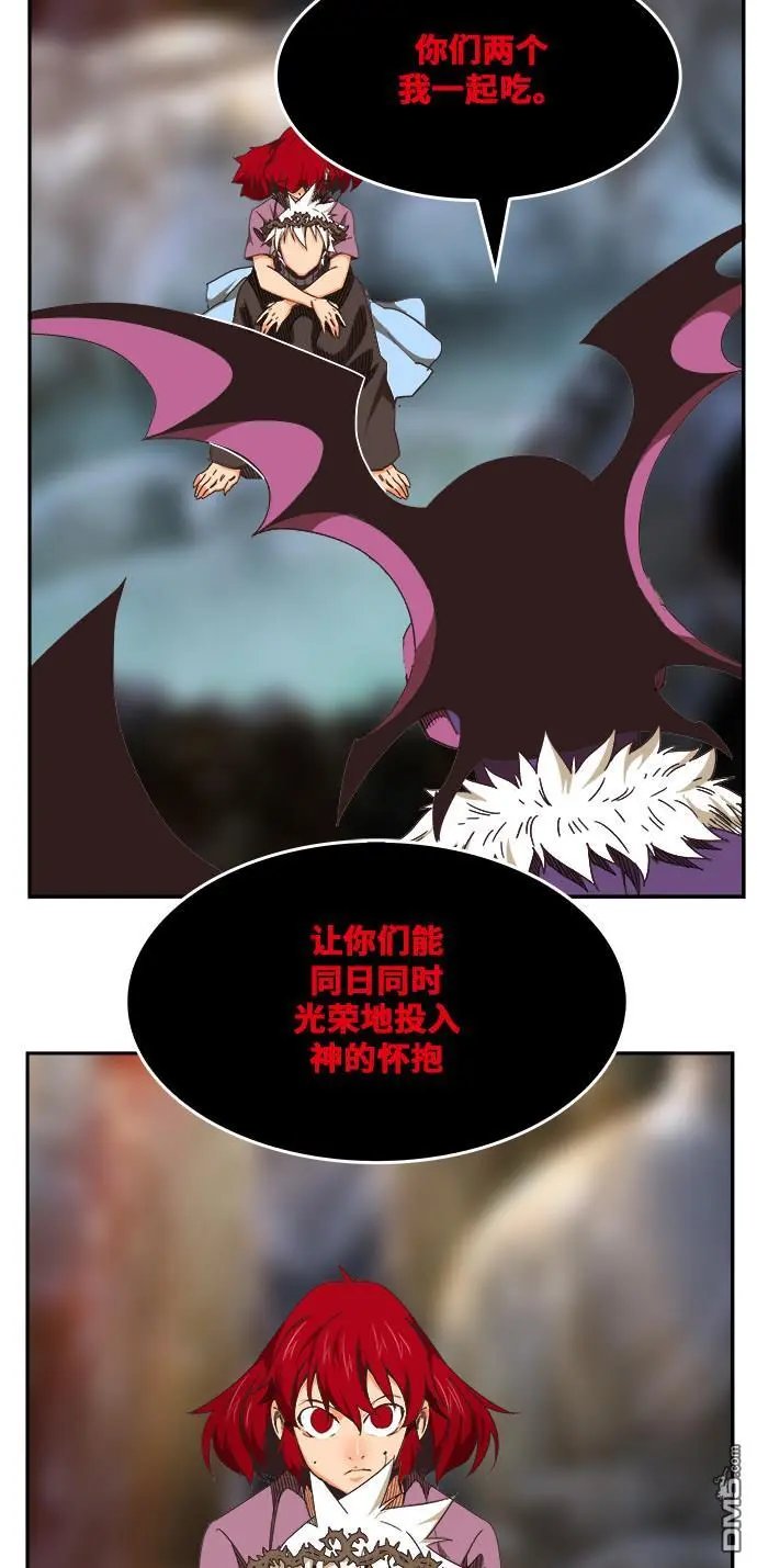 第469话