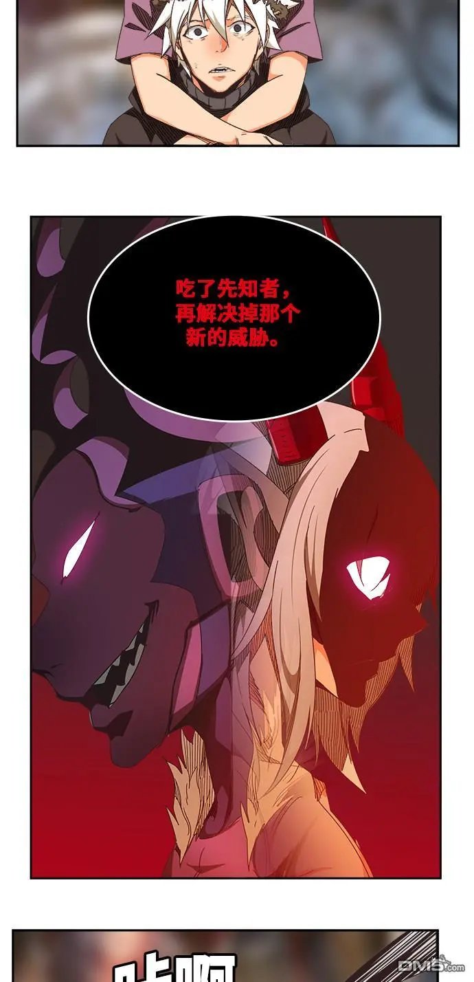 第469话