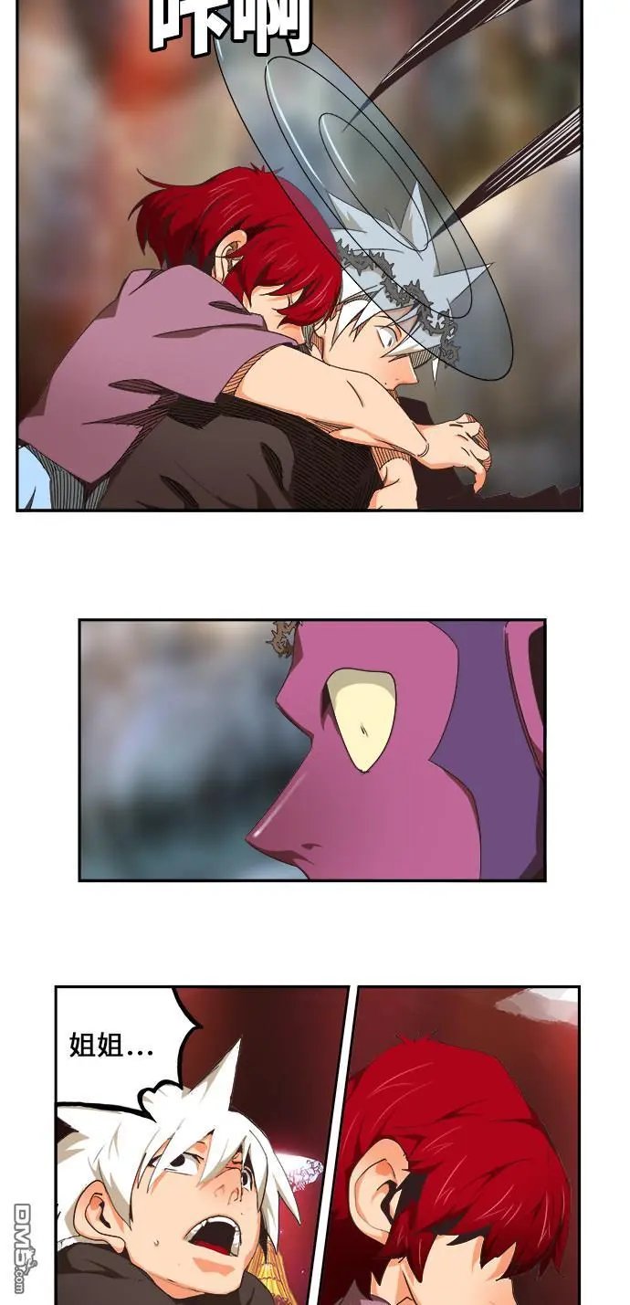 第469话