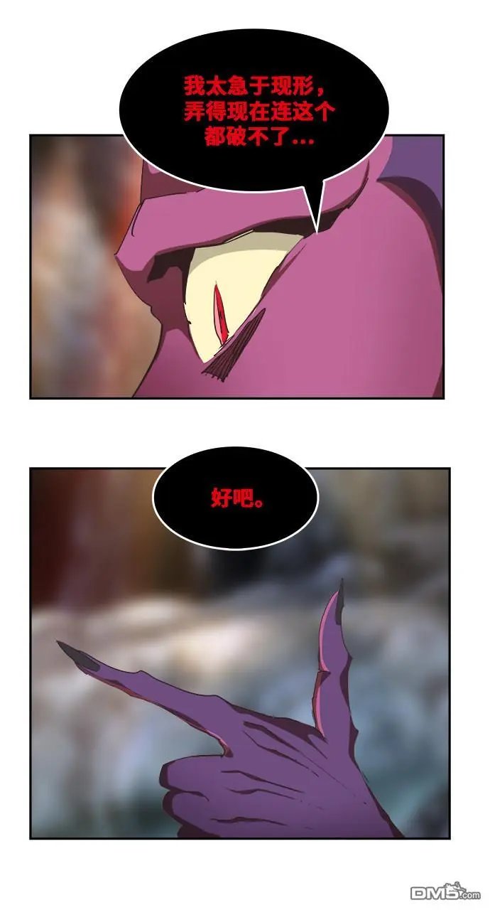 第469话