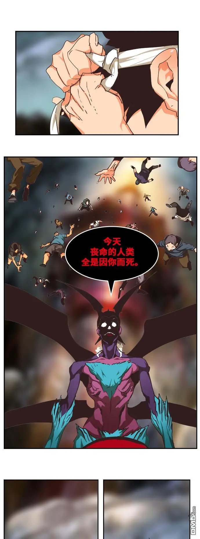 第469话