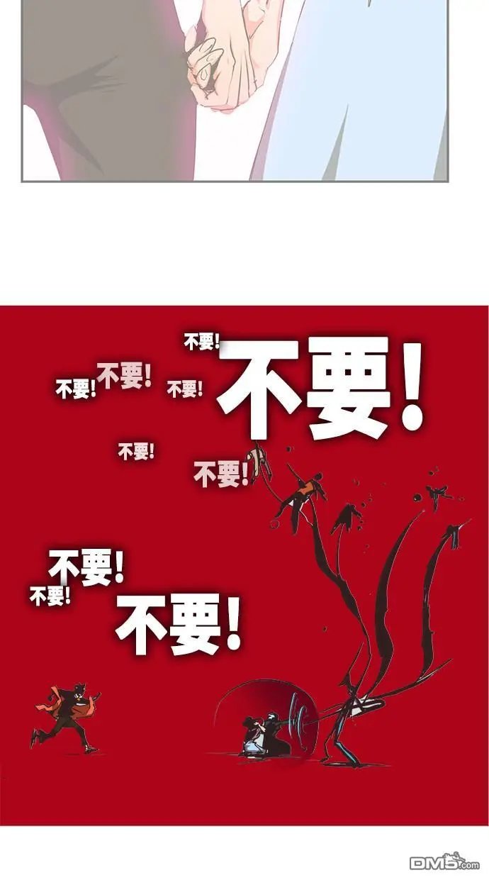 第469话