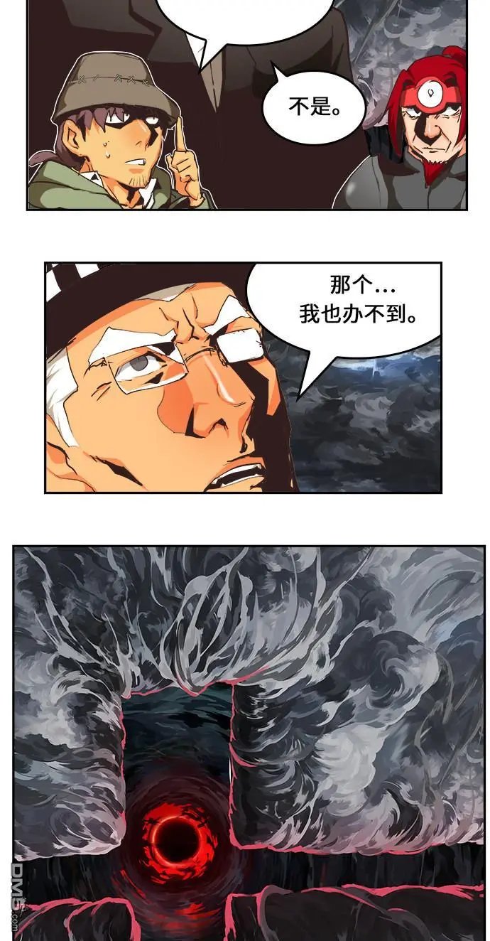 第469话