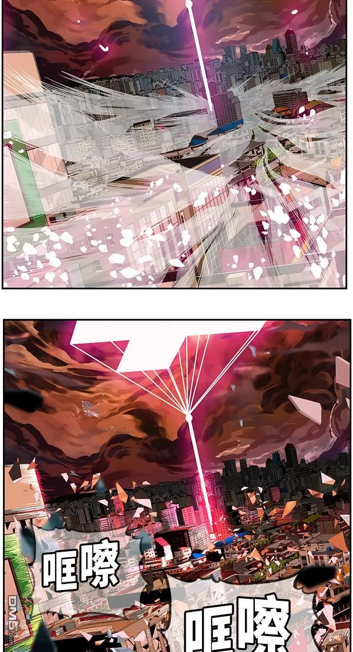 第469话
