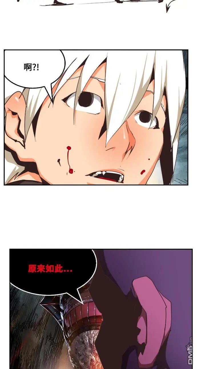 第469话