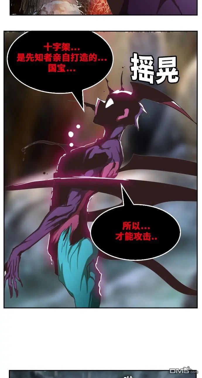 第469话