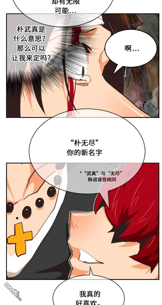 第469话