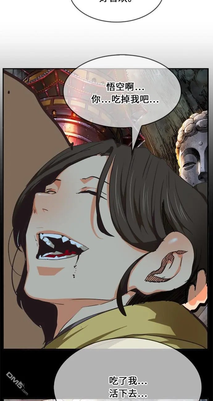 第469话