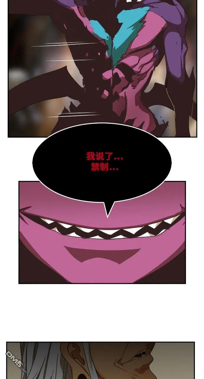 第469话