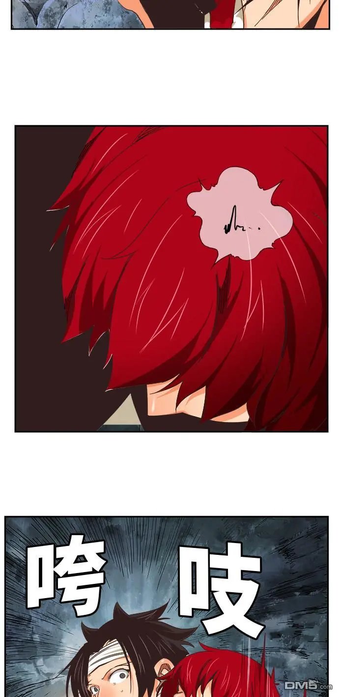 第470话