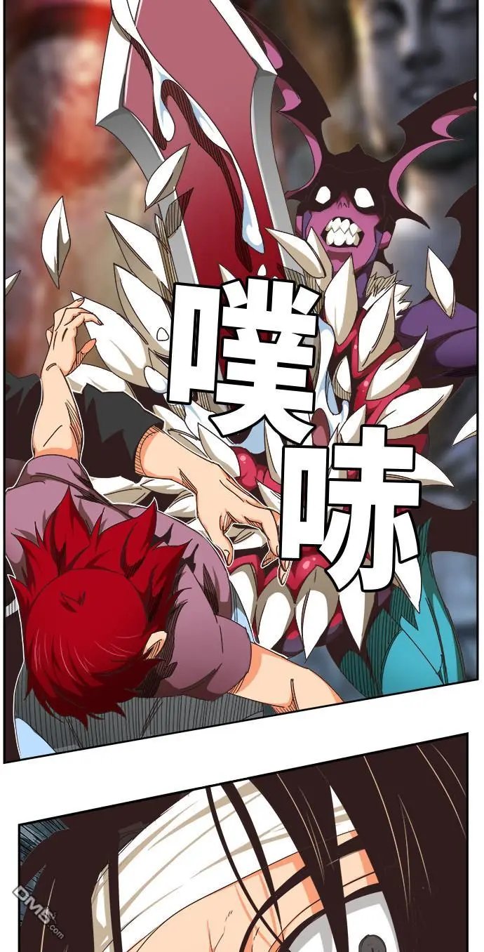 第470话