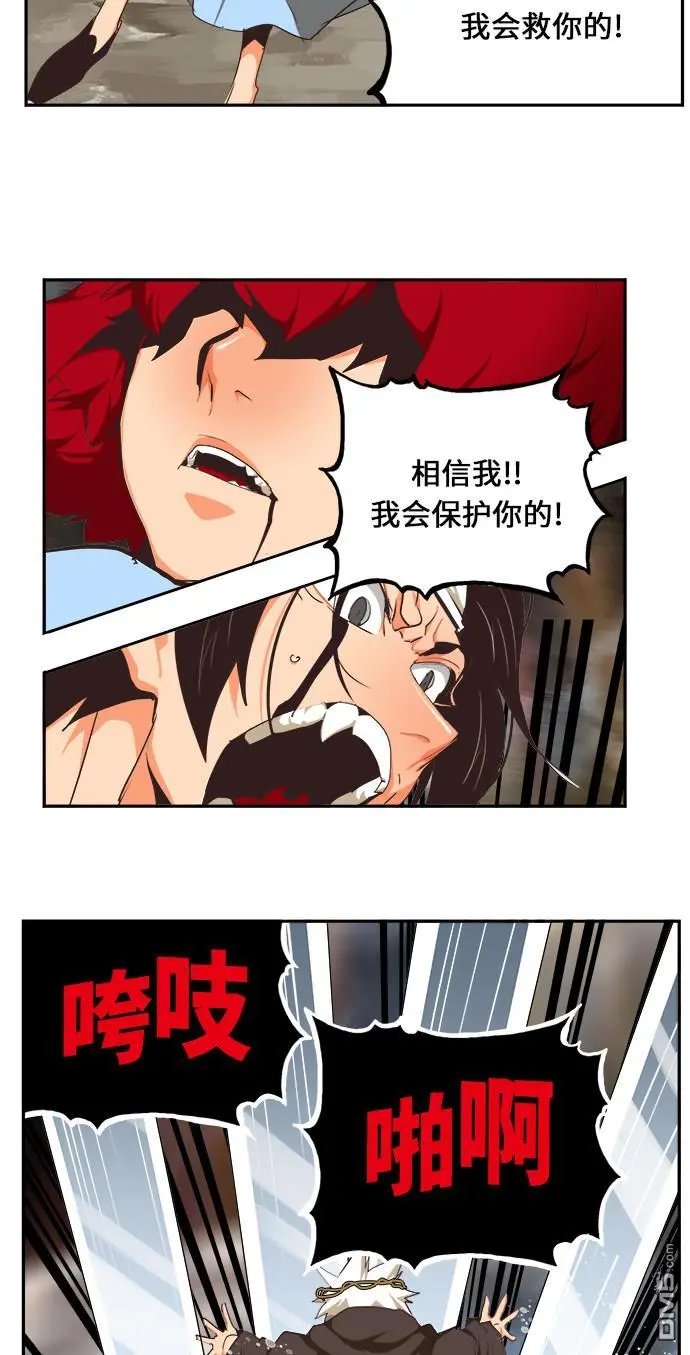 第470话