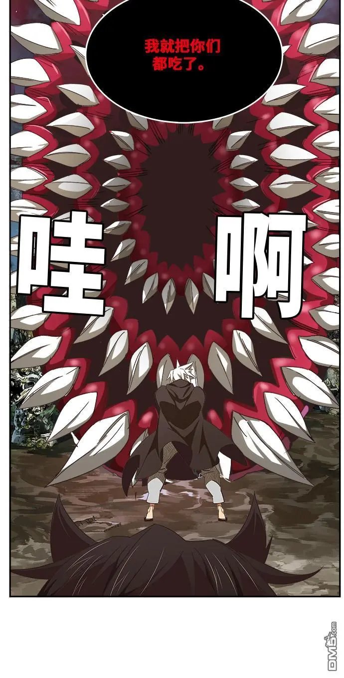 第470话