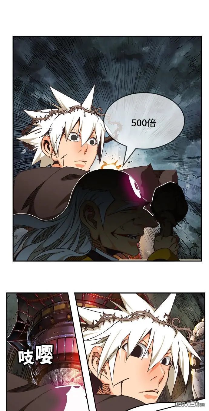 第470话