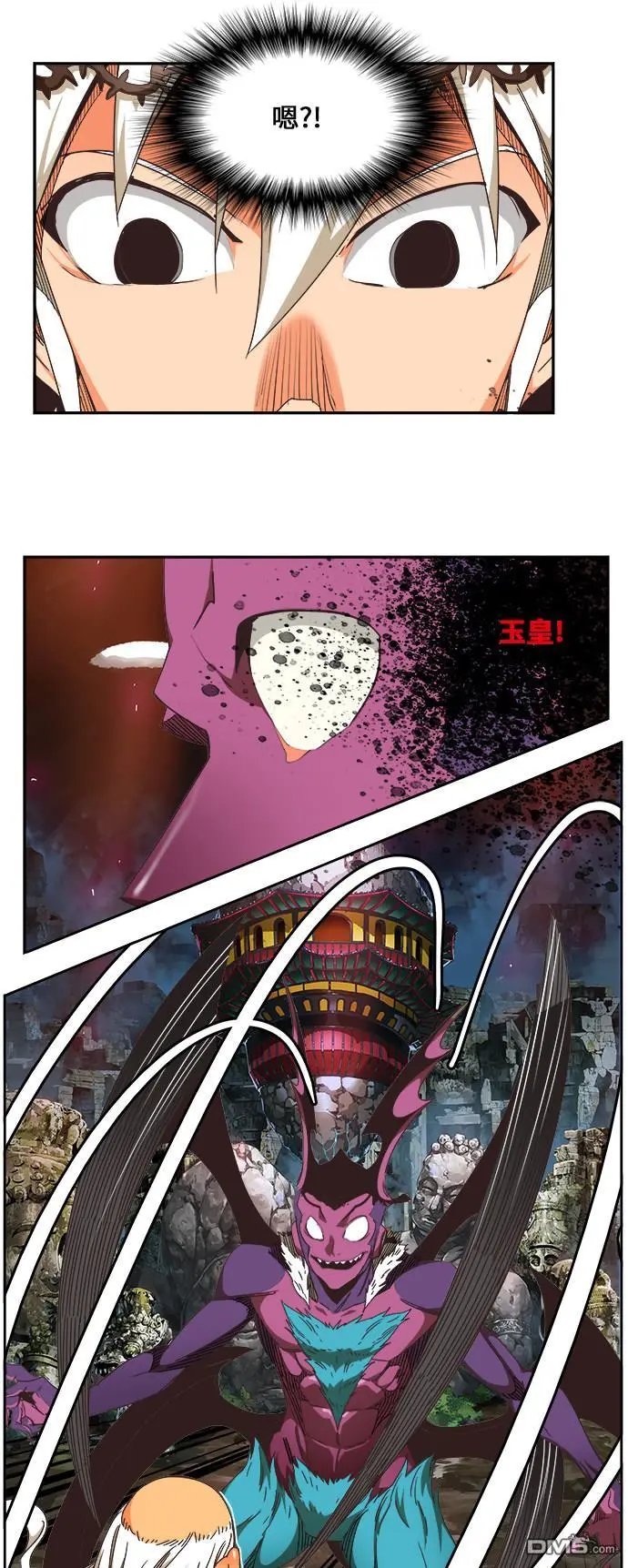 第470话