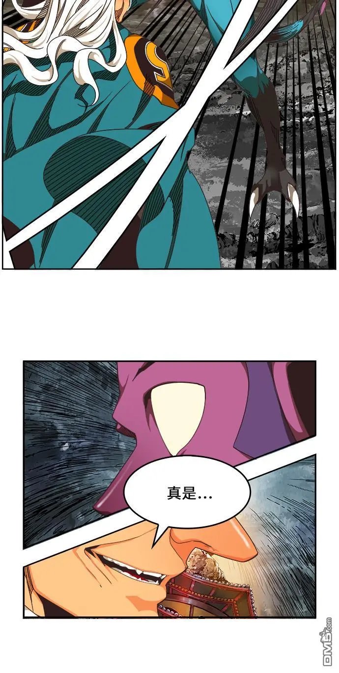 第470话