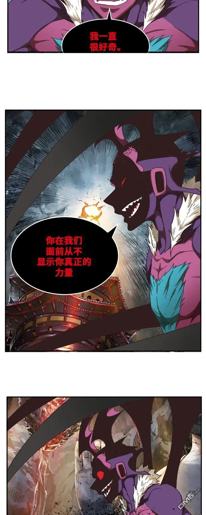 第470话