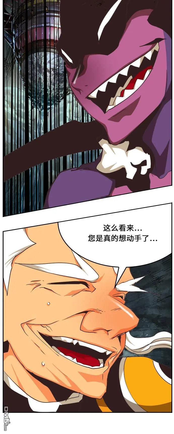 第470话