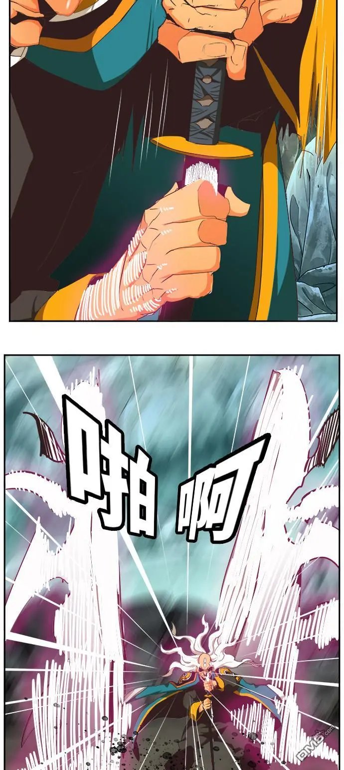 第470话