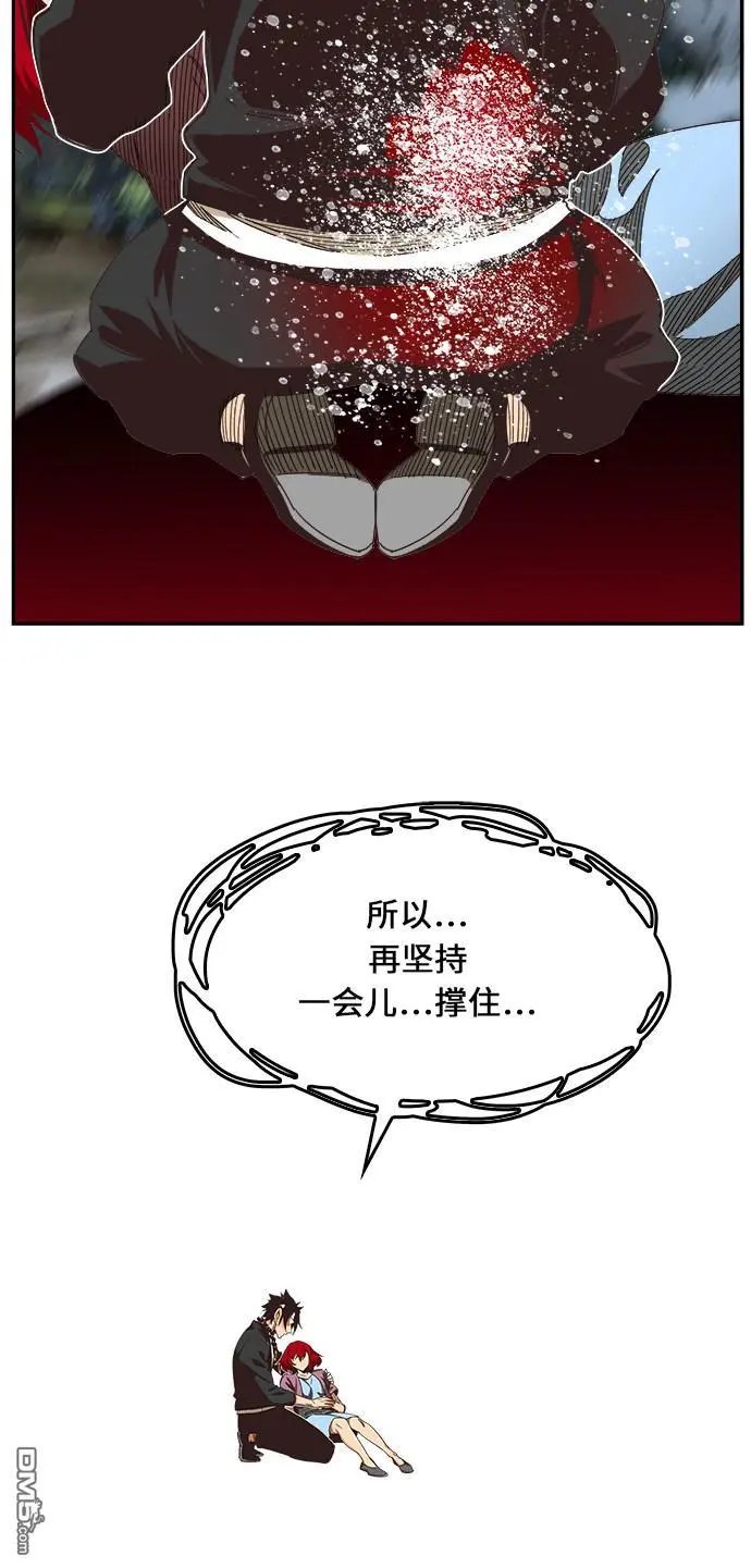 第470话