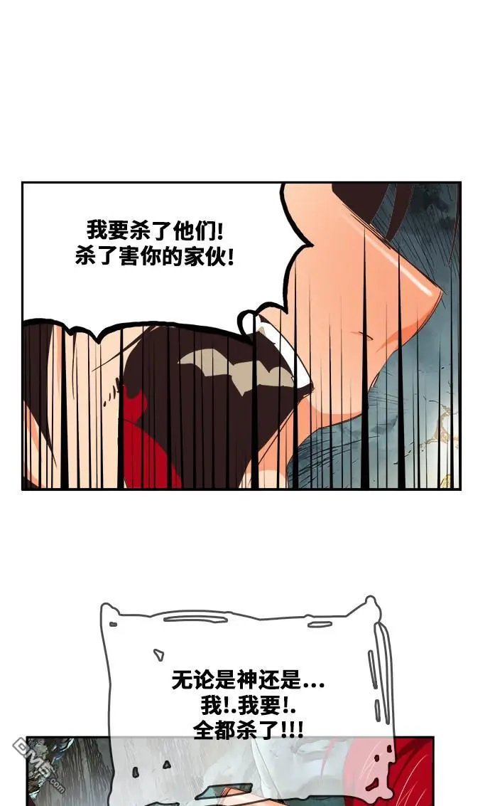 第470话