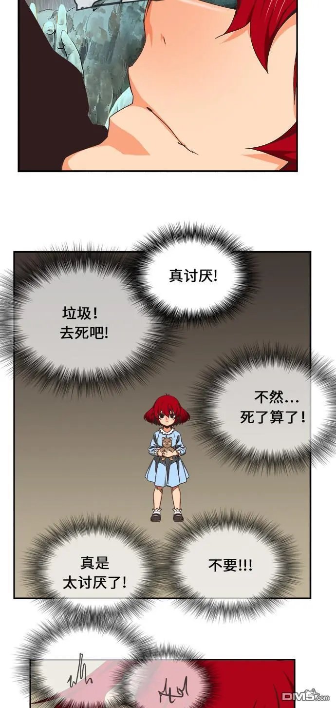 第470话