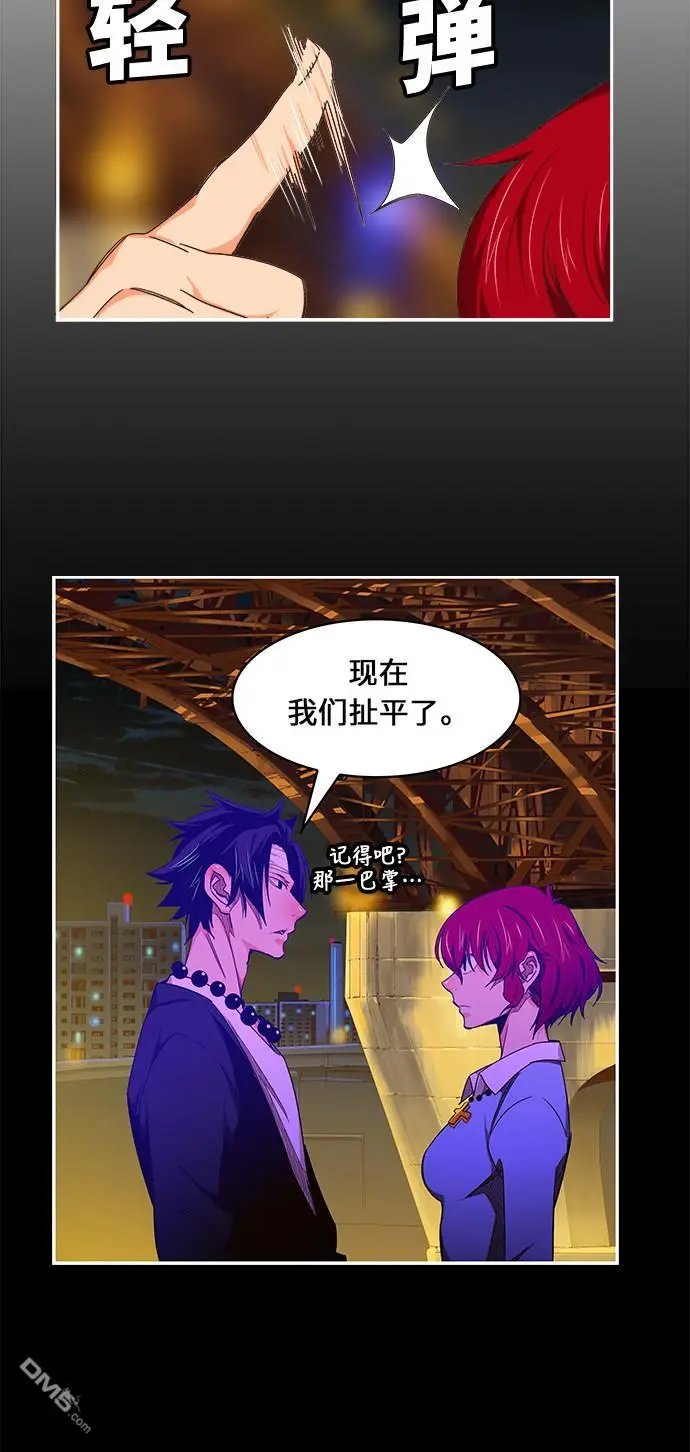 第470话