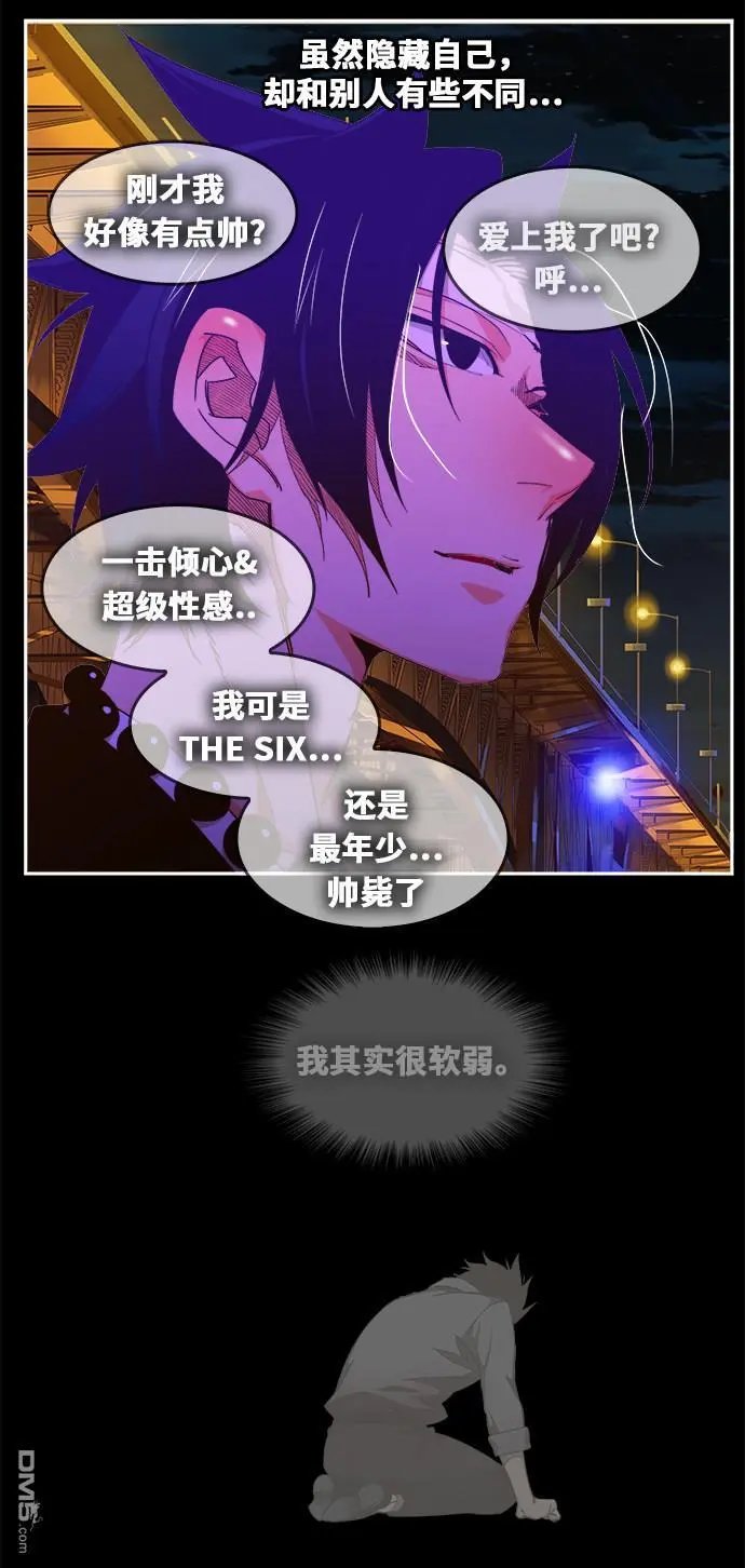 第470话