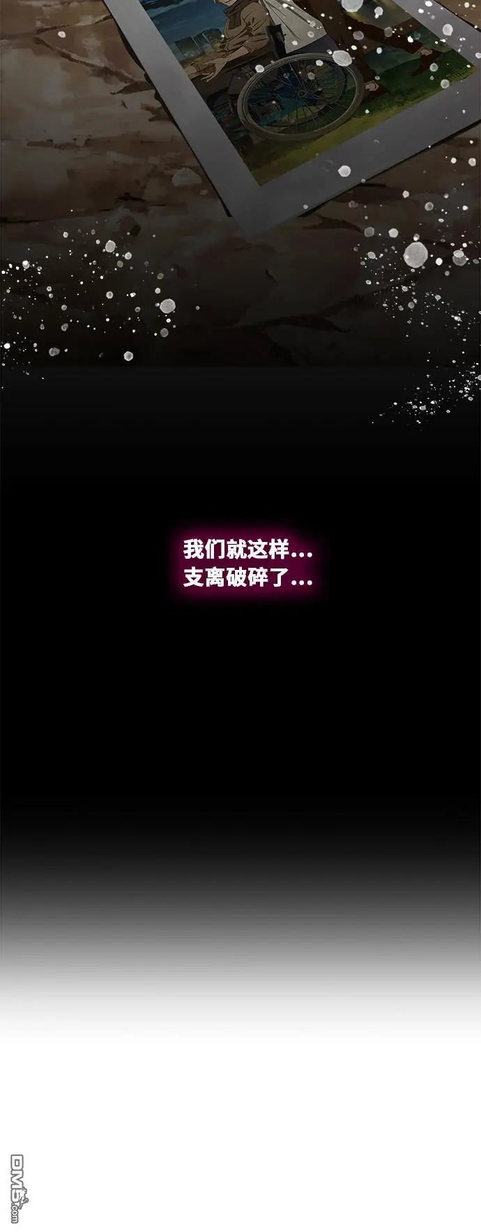 第470话
