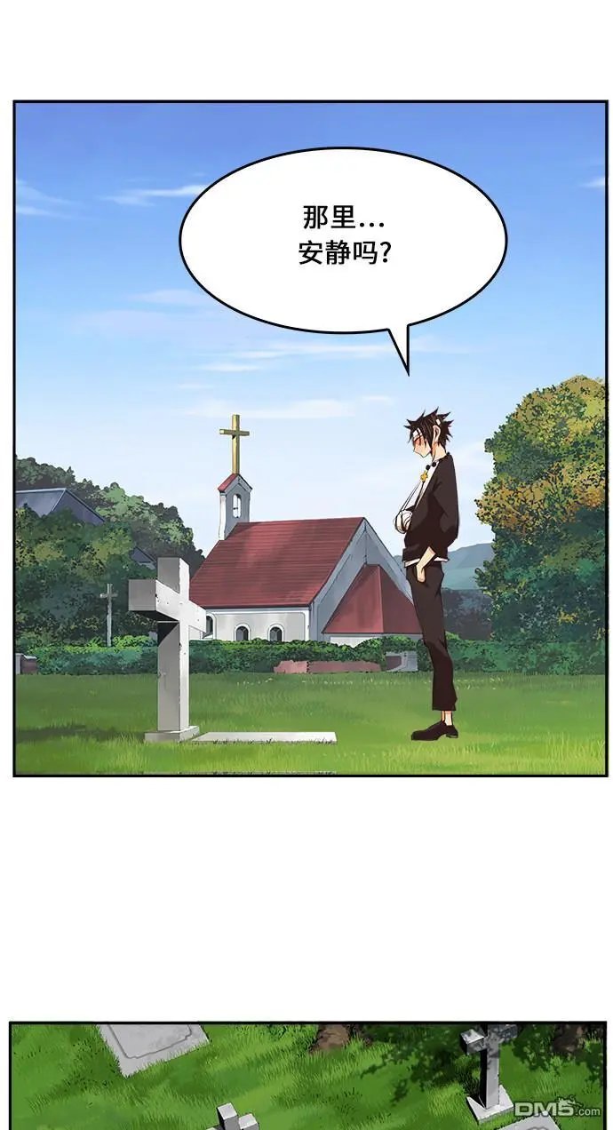 第470话