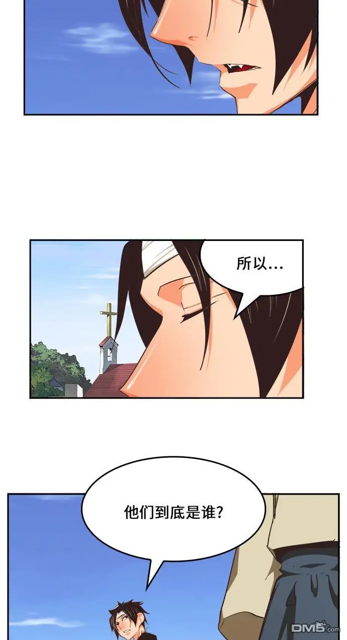 第470话