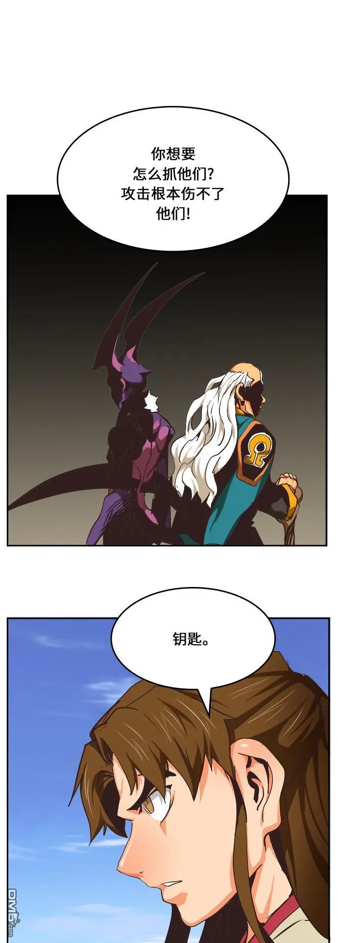 第470话