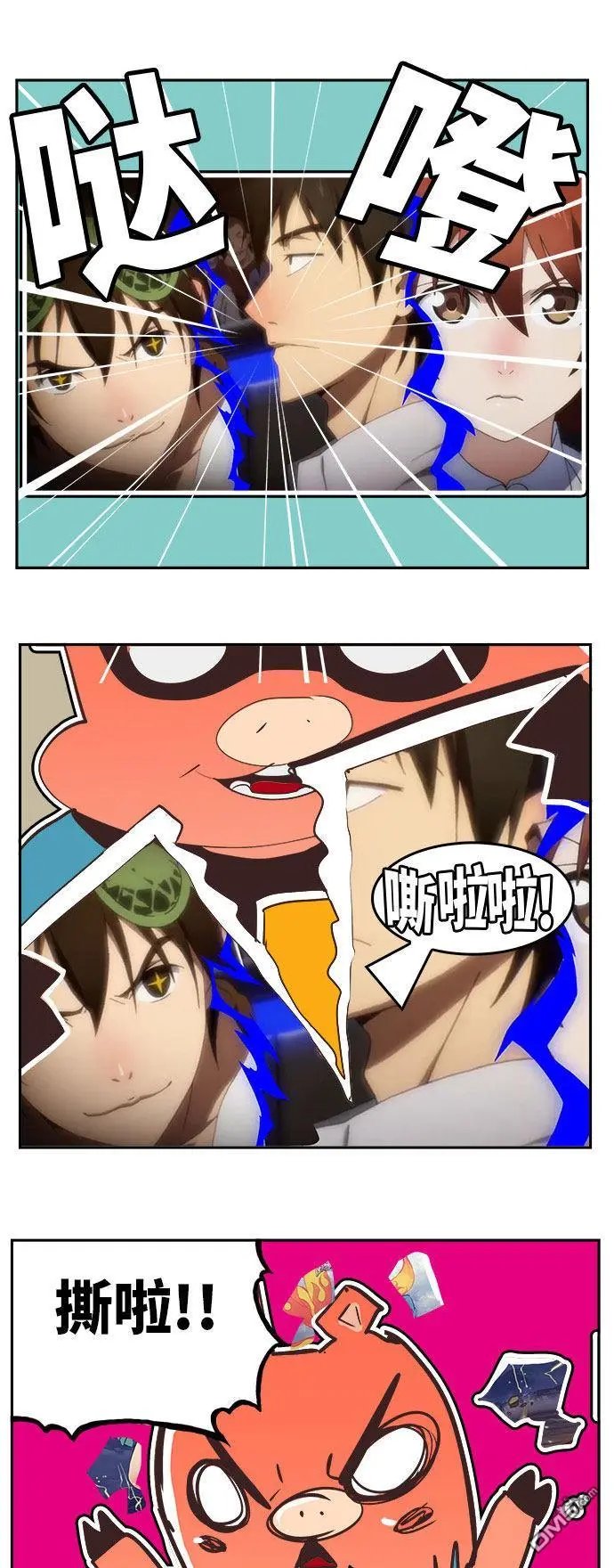 第470话