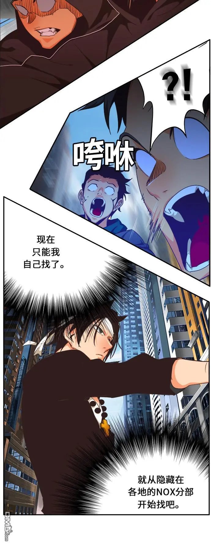 第471话