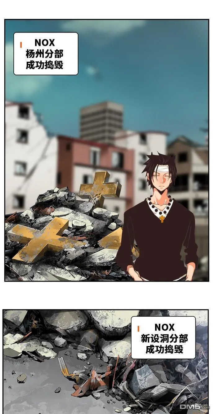 第471话