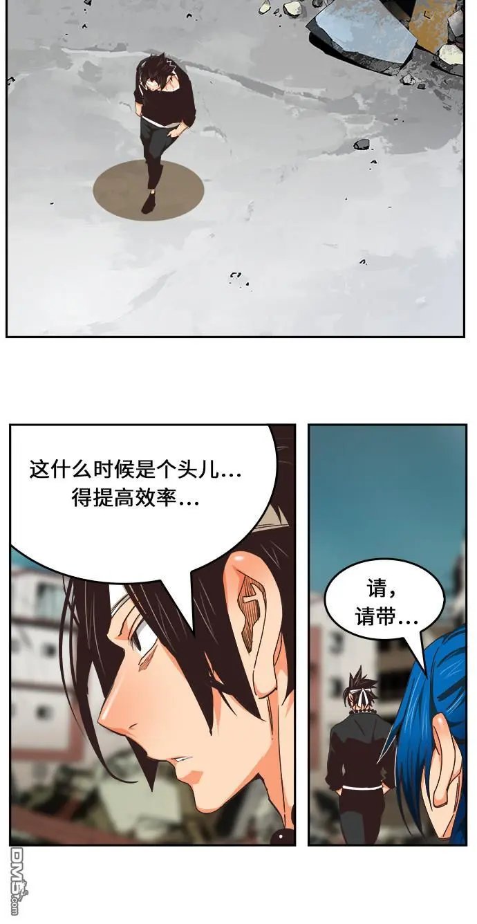 第471话