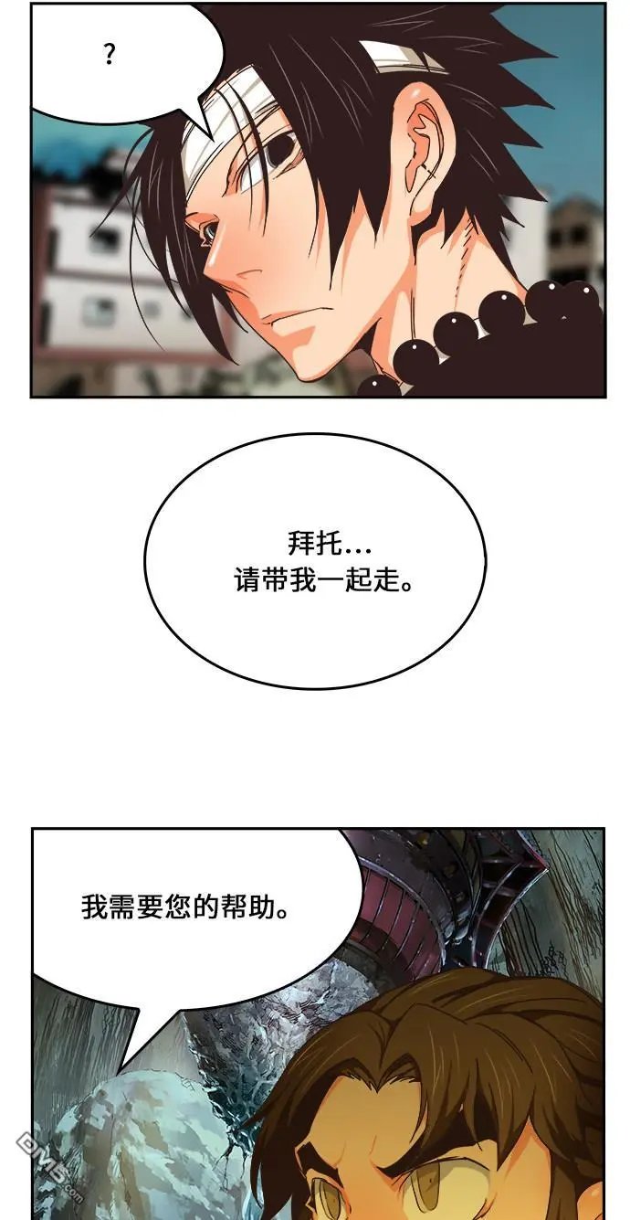 第471话