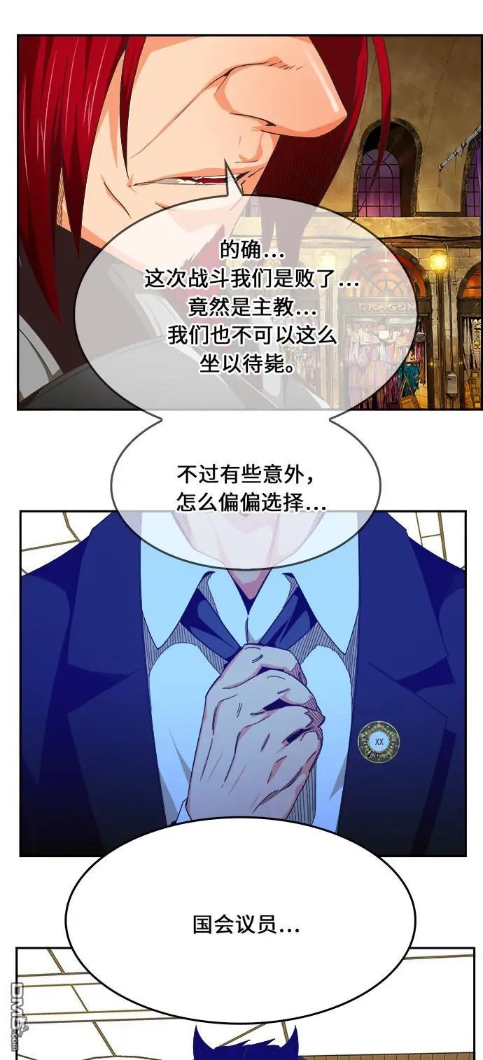 第471话
