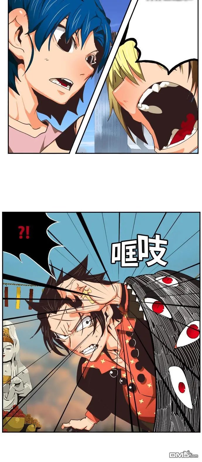 第471话