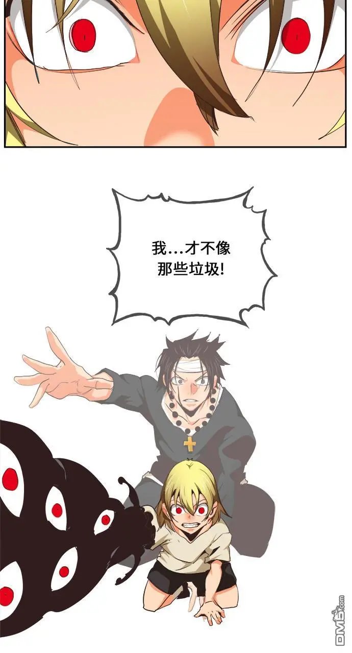 第471话
